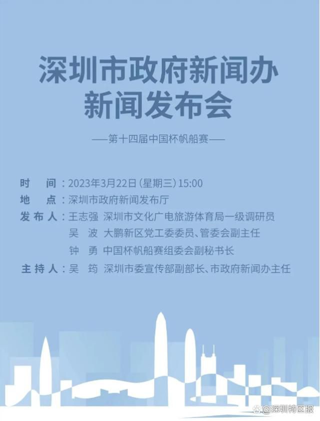 泰晤士报称，滕哈赫对转会拥有很大的控制权，他从阿贾克斯来到这里时，就确信了这一点，不过这种情况可能会发生改变。